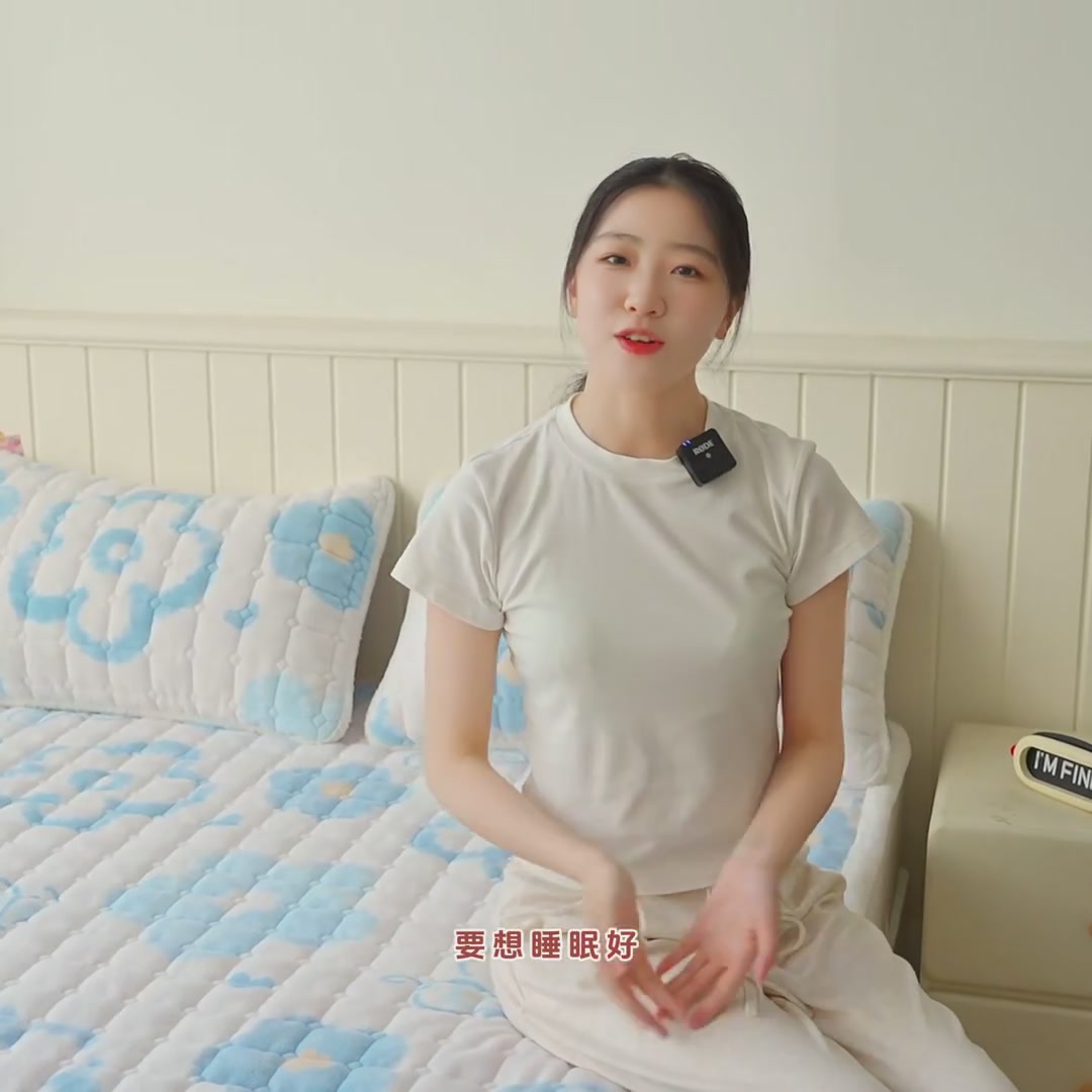 欧佳妮牛奶绒床垫测评!399元到底值不值?