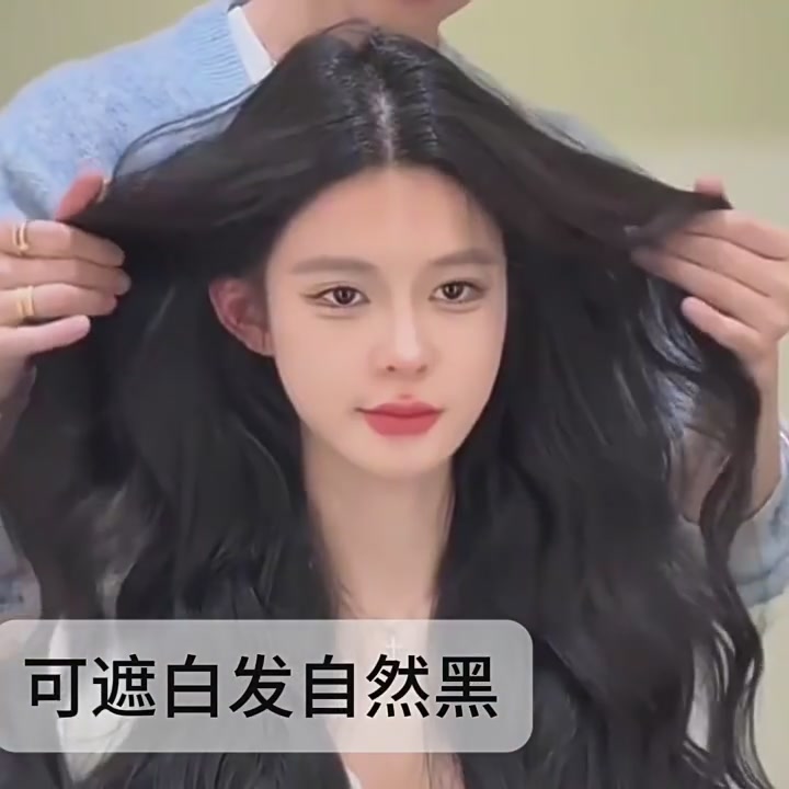 59块9的染发膏，真能盖住白发还不伤发？我替你们试了！