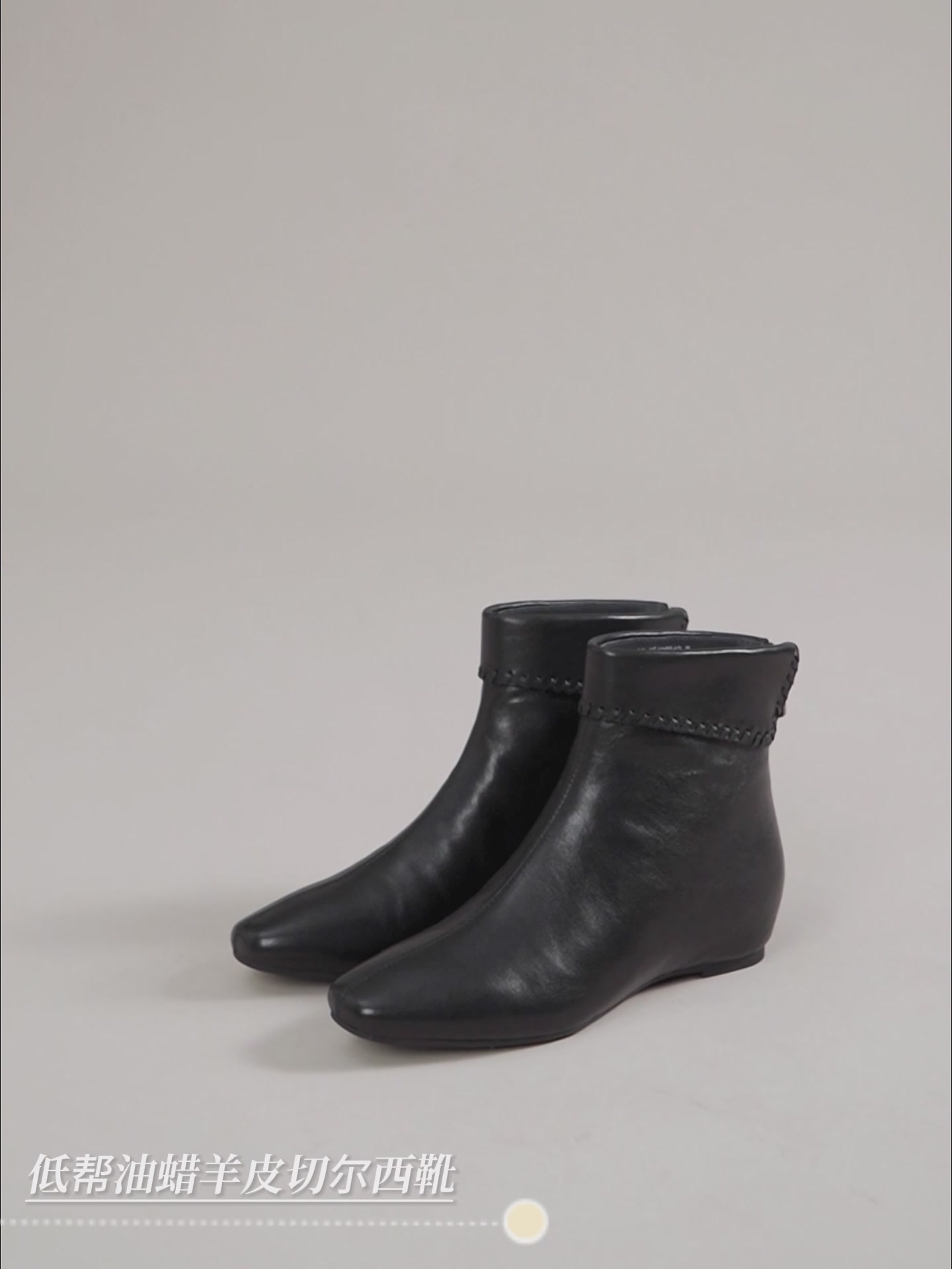 7112023 DG羊皮瘦瘦靴：美拉德风短靴，值不值1298？