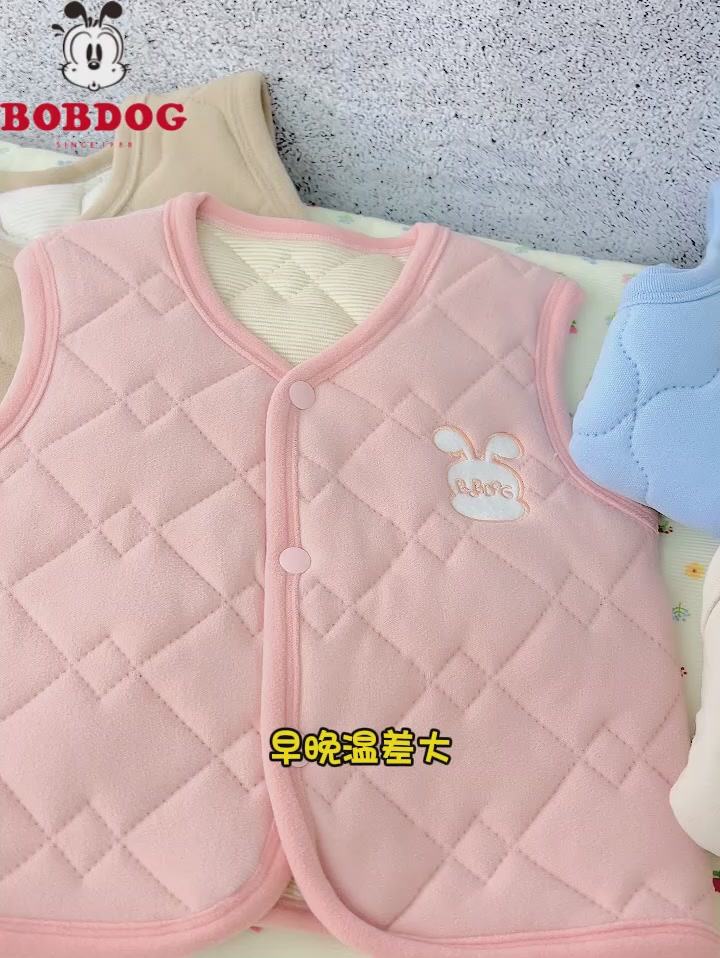 羊毛马甲：文艺妈妈的校服穿搭挑战