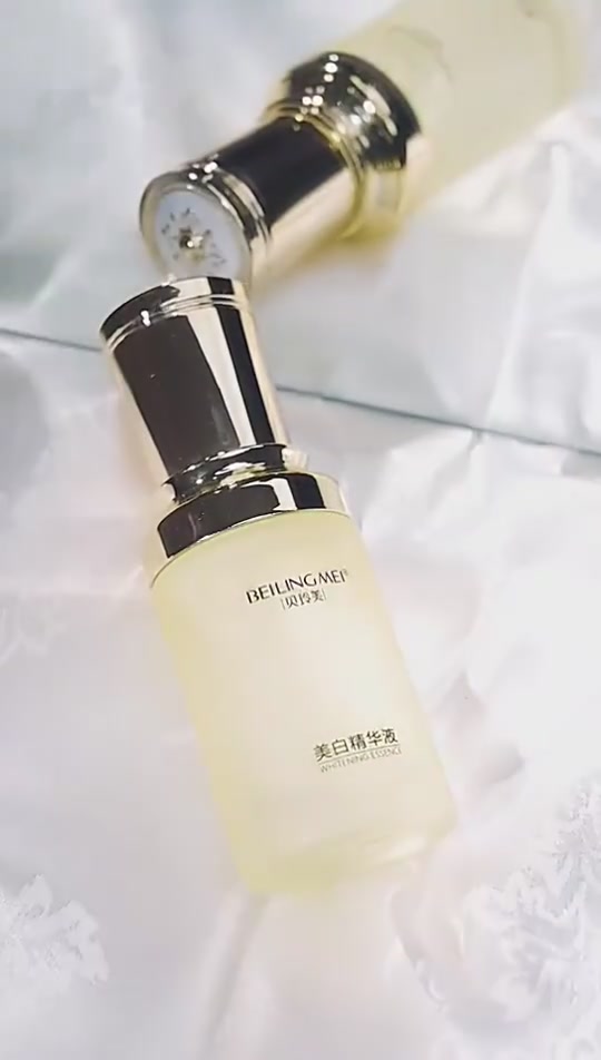 29岁社畜的深夜独白：这瓶49块的美白精华，治好了我的容貌焦虑