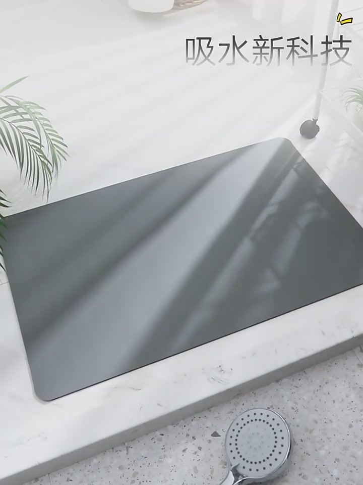 浴室防滑神器！硅藻泥脚垫让我家卫生间秒变高级感✨