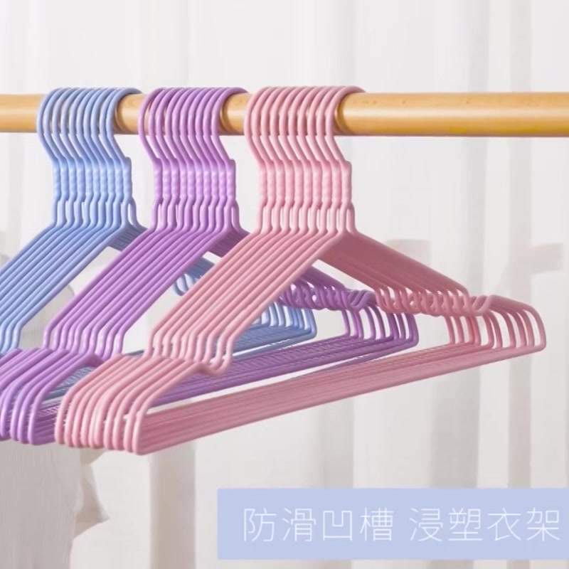宿舍党必入！这个19.9的衣架也太能装了吧！