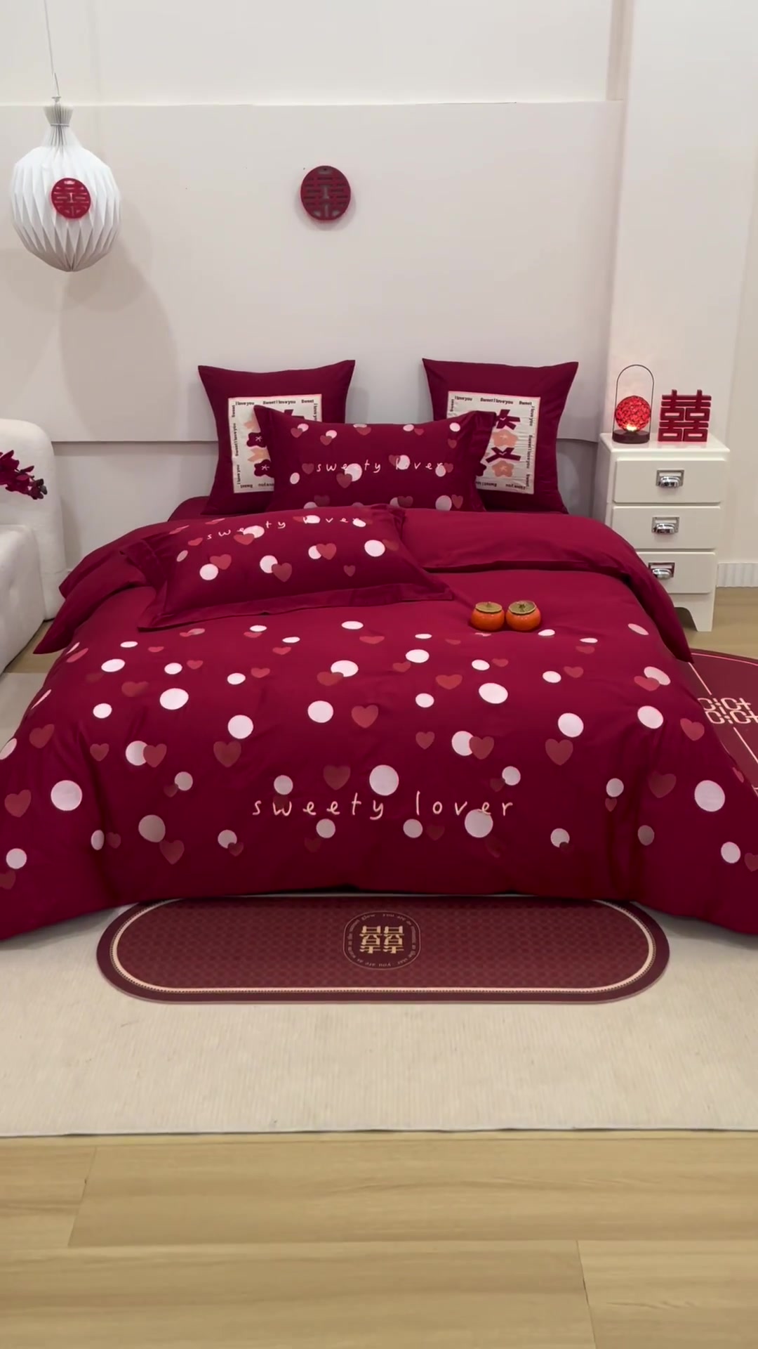 结婚四件套，我选了皇力士囍嫁，高级感拉满！