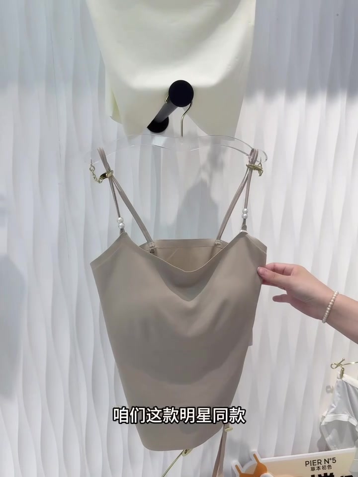 99元3件！山茶花香氛吊带实测：是智商税还是真香警告？