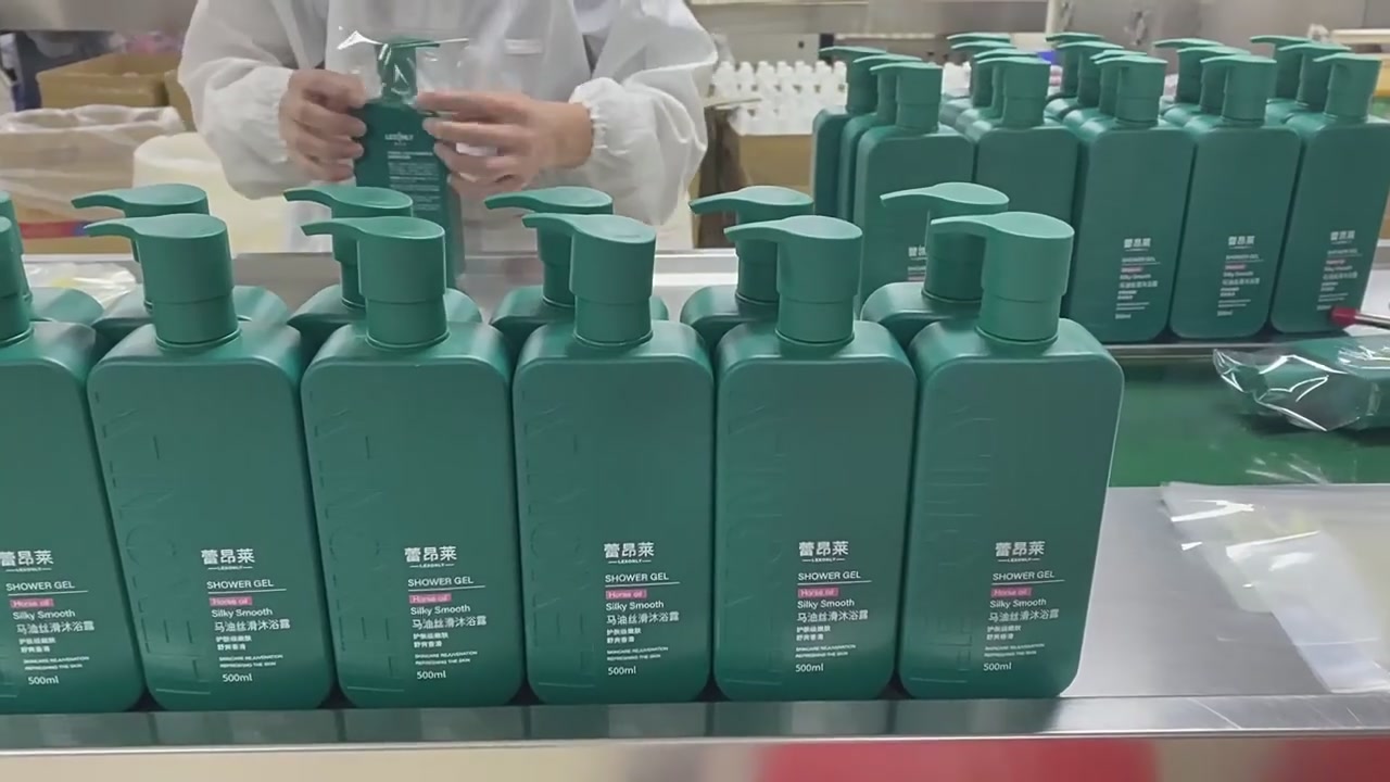 蕾昂莱LEXONLY：一场关于「香氛洗护」的抽象实验