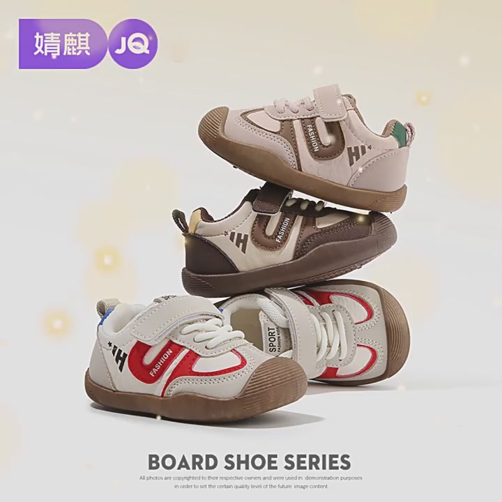 天美意这双儿童雪地靴，值不值八百多？我替娃试穿了半个月