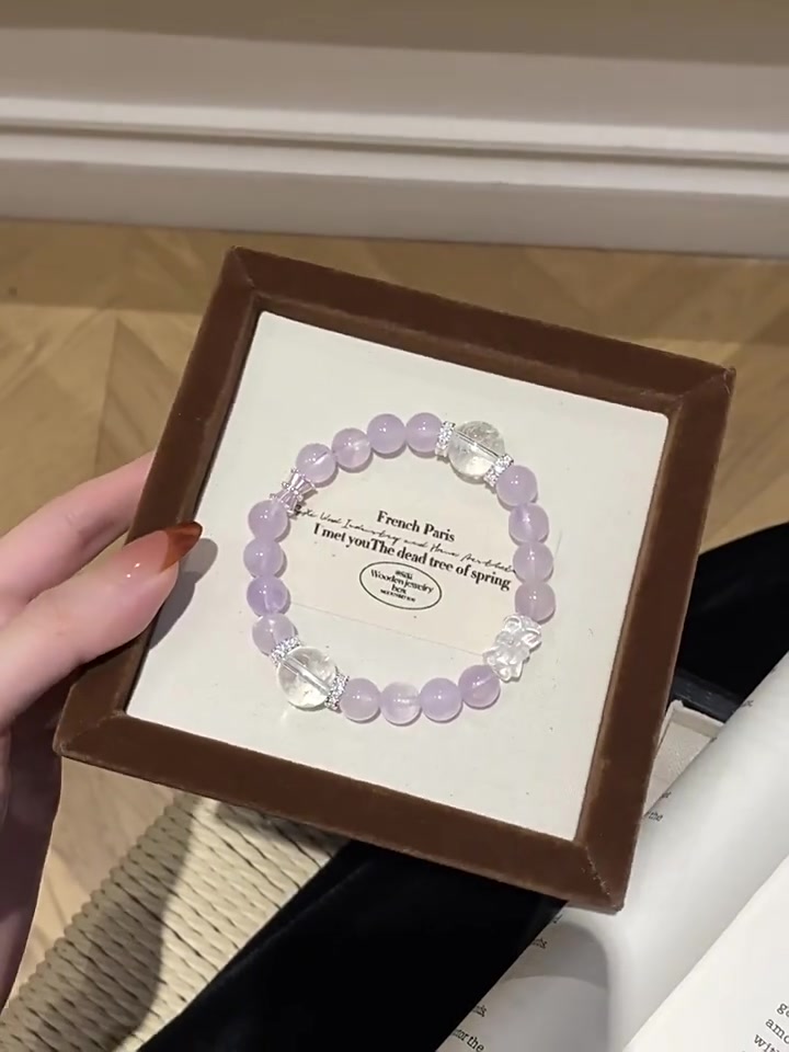 DTOTO小蛮腰葡萄紫水晶手串：高级感生日礼物，闺蜜收到直呼“泰酷辣”！