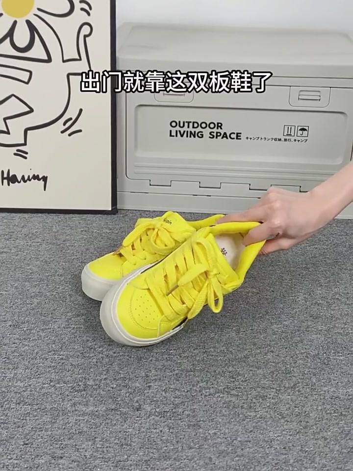 春天就要穿亮色！这双厚底面包鞋也太好搭了吧💛