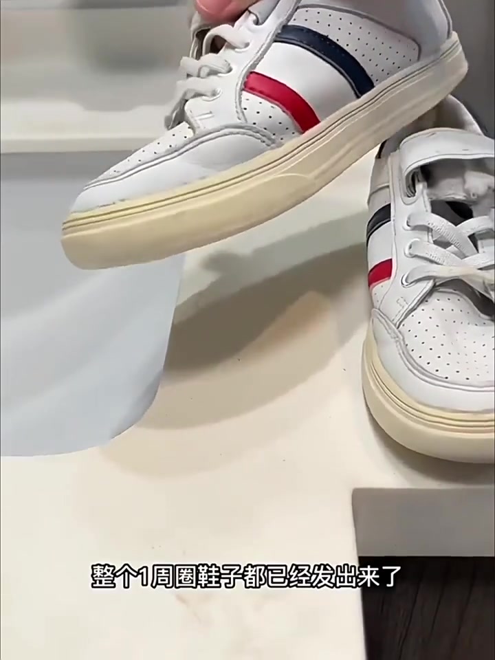 白鞋党必看！我的小白鞋去黄神器，效果绝了！