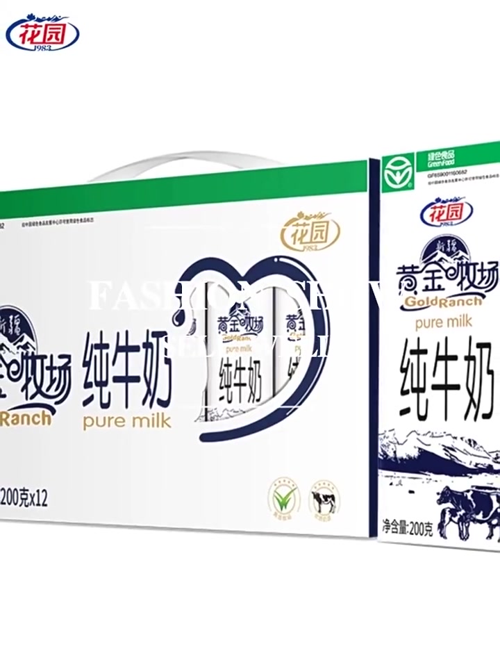 新疆黄金牧场纯牛奶：一口下去，我仿佛在草原上策马奔腾