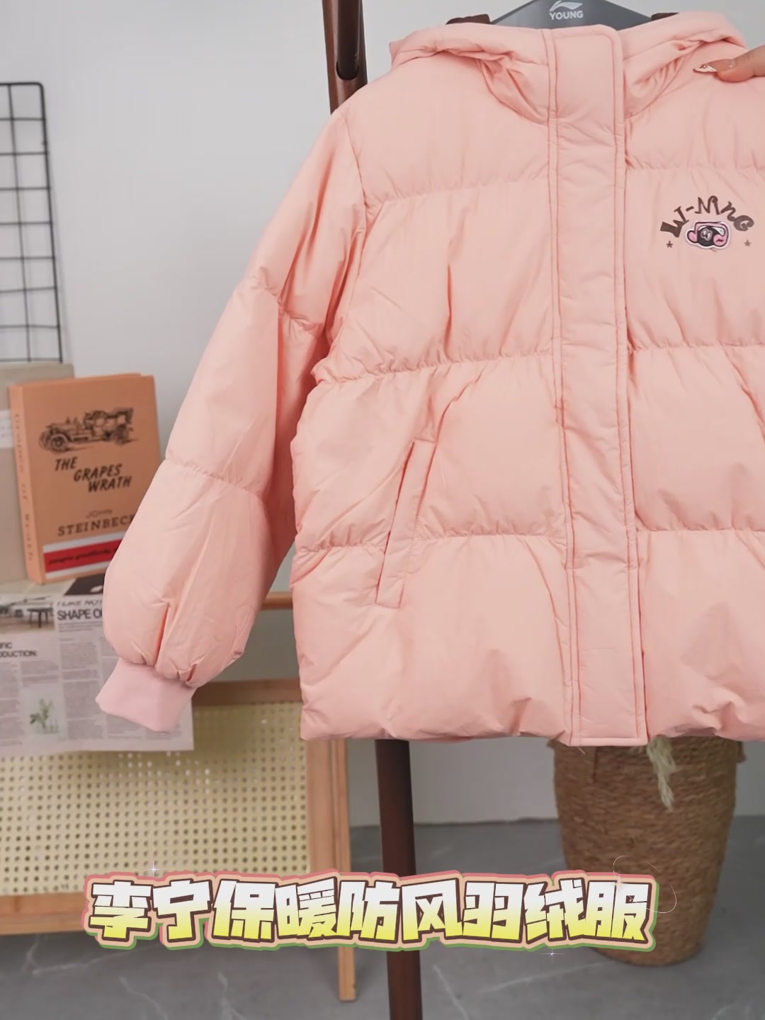 李宁儿童羽绒服测评：699元买到的“小暖炉”，值不值？