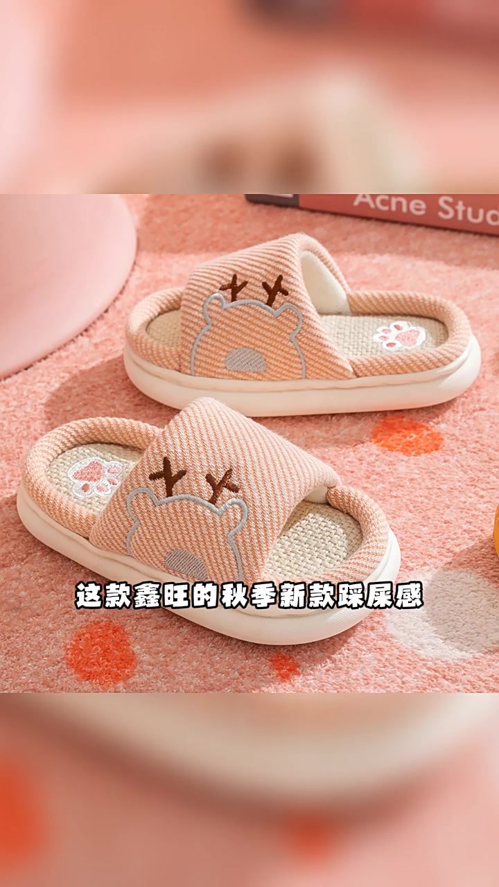 踩屎感拖鞋测评！这双亚麻拖鞋也太舒服了吧😍