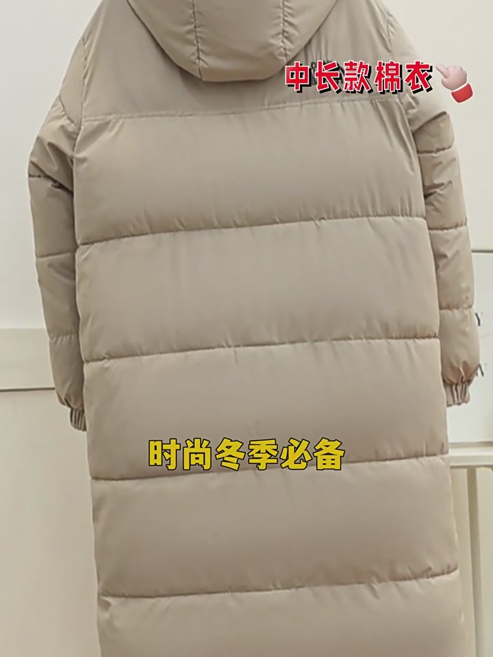 小鹿蓝蓝水牛乳嫩面包测评！早餐新宠还是智商税？ 第2张图片