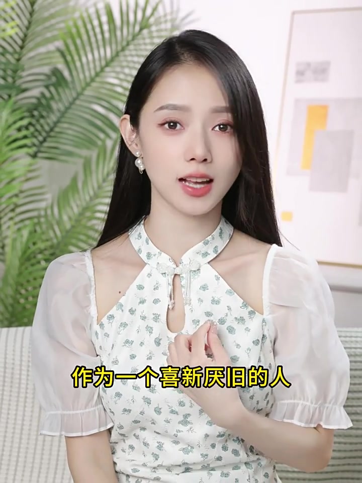 步履轻盈的文艺时光：千百度C.BANNER老爹鞋的日常体验