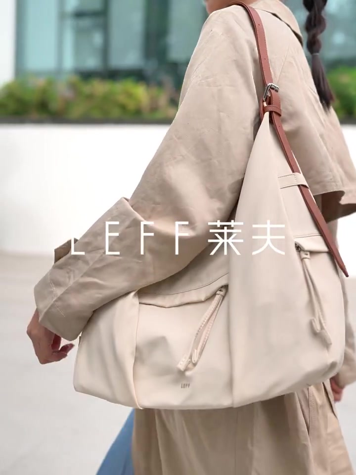 莱夫Laifu流浪包：通勤旅行两不误，但细节控慎入