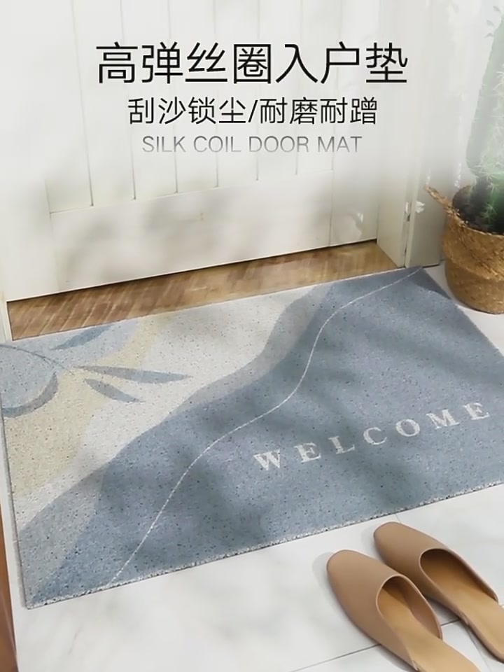 领导力强的我，给家定规矩！大江PVC入户地垫，进门就得干净！