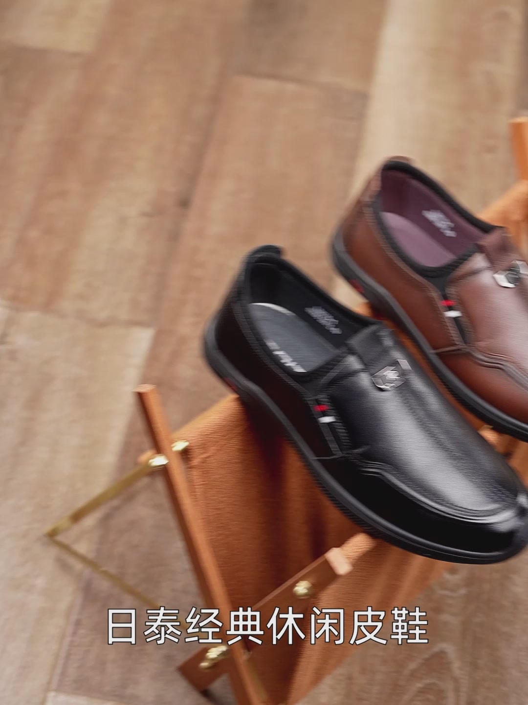 日泰这双头层牛皮一脚蹬，我穿了仨月，说说真实感受！