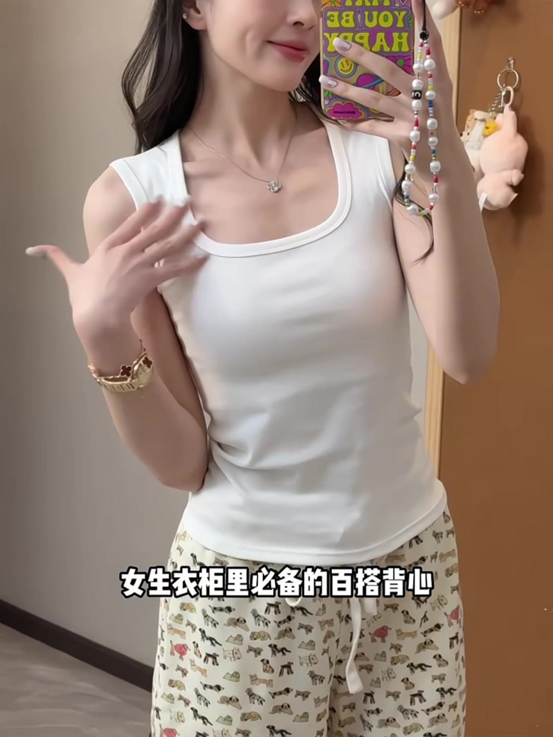 OIMG 2026款新升级背心：7色随心搭，春夏潮人必备！