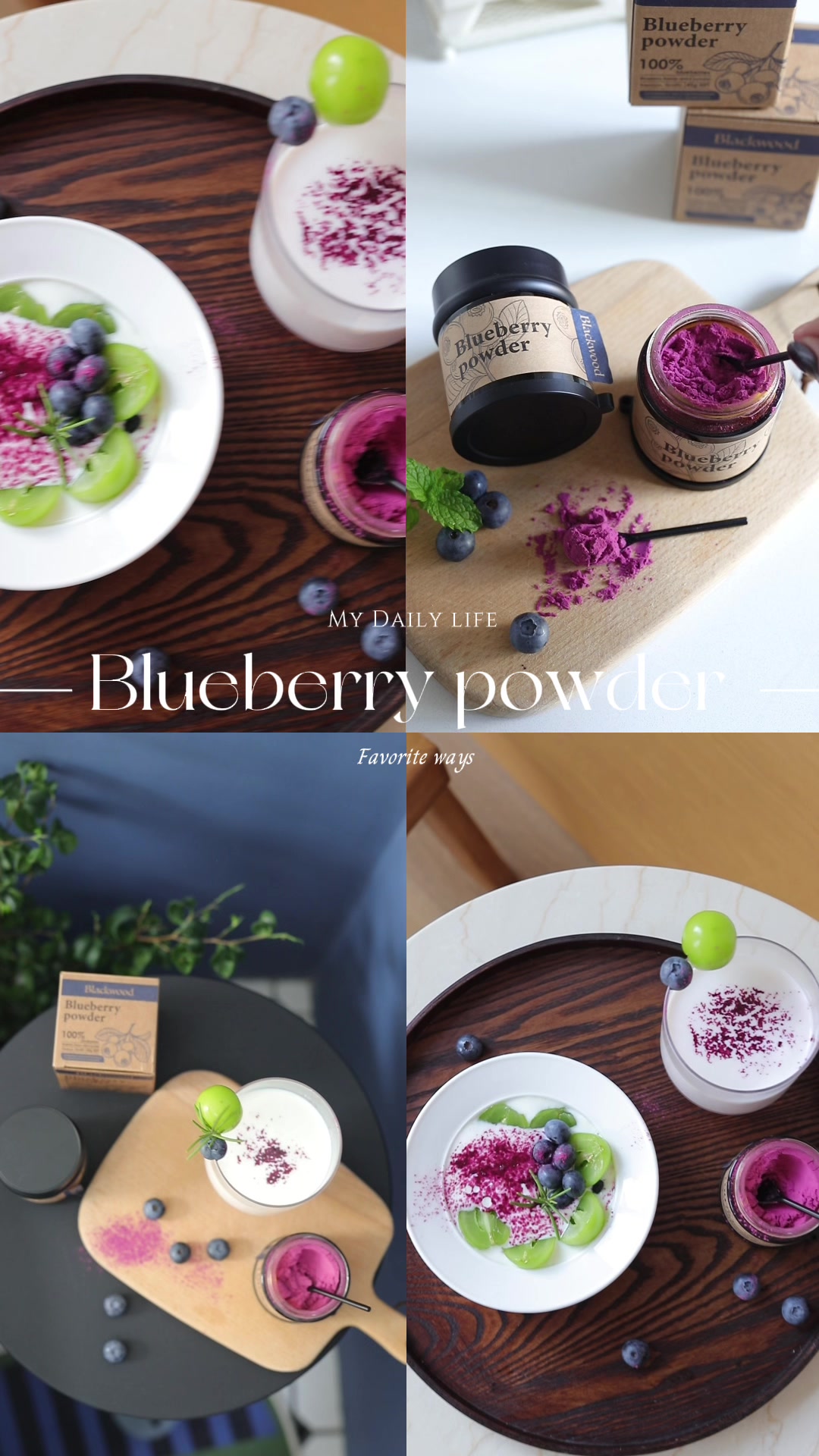 蓝莓冻干粉界的一股清流！Blackwood新西兰进口蓝莓冻干粉，配料表干净到让我怀疑人生