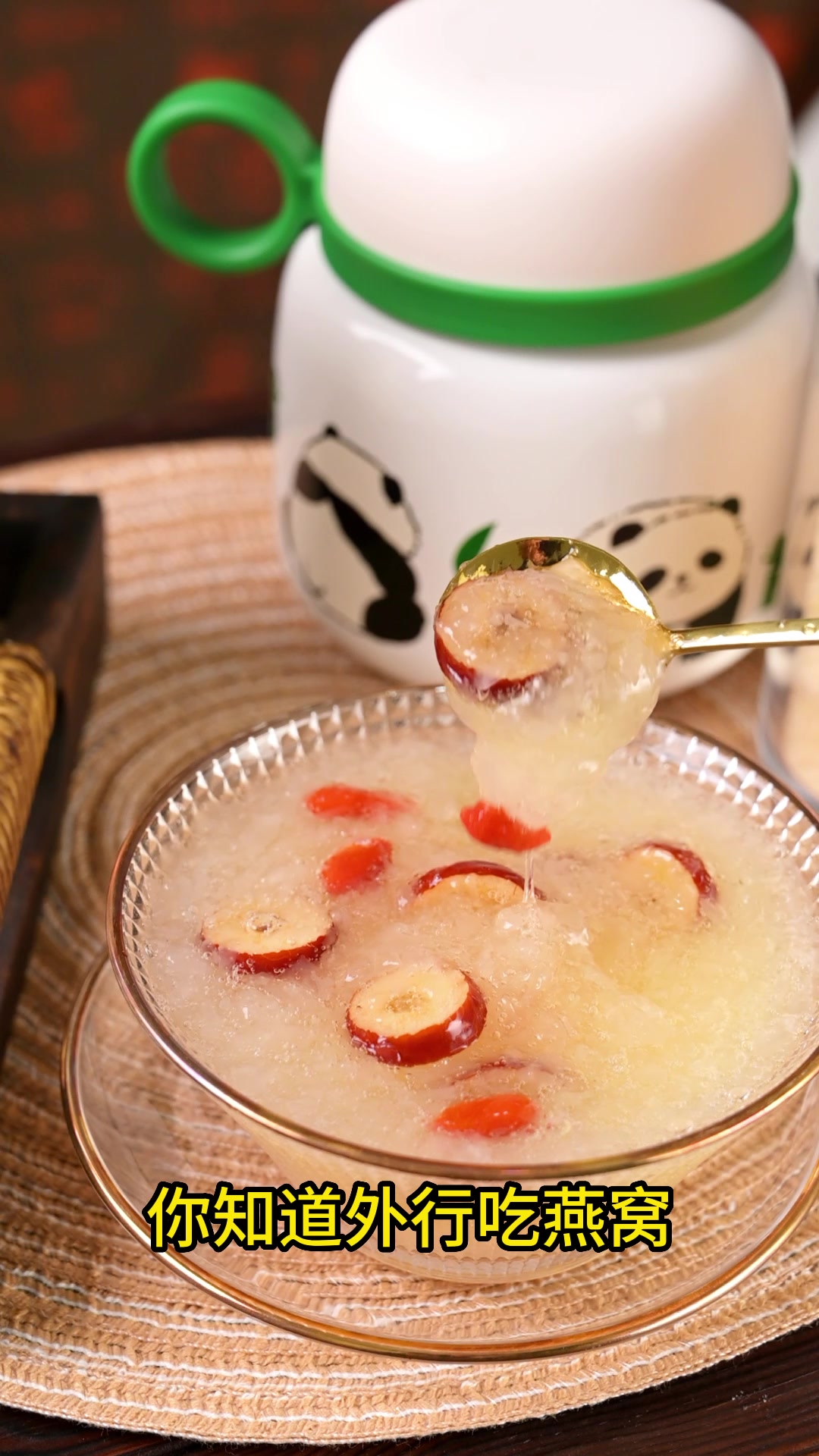 拾誉本草银耳，懒人养生新宠！80g高山生态有机银耳，冲泡即食，真的值得吗？