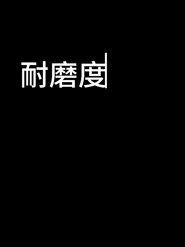 莱夫奶芙包：颜值与实力并存，我的旅行新宠！