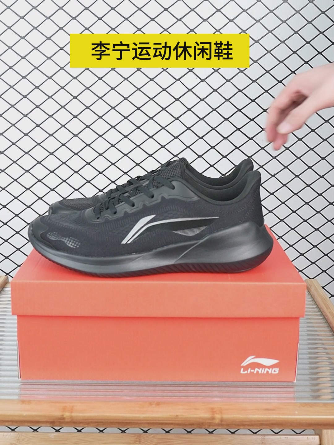 李宁这双跑鞋太香了！软到像踩在云上☁️
