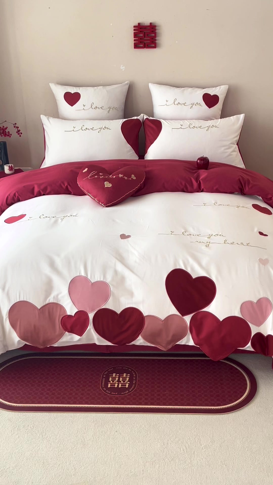 结婚必备！我的婚房四件套也太绝了吧！💒