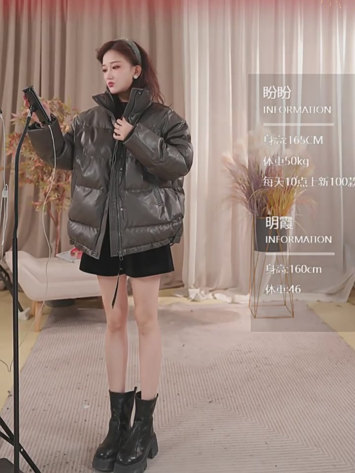 麦斯兰面包棉衣测评｜冬日里的温暖守护者❄️