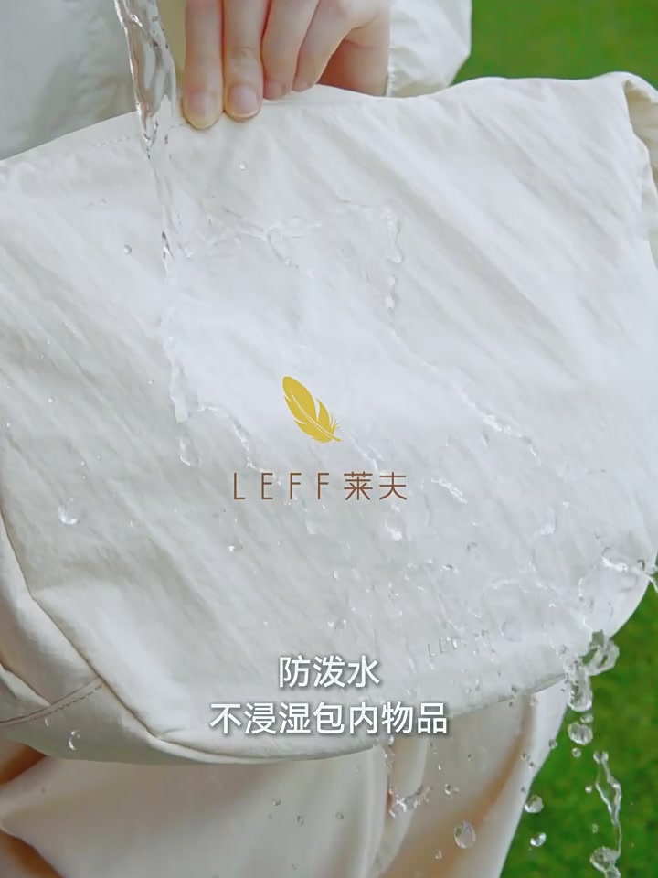 莱夫Laifu斜挎包：我的“饺子包”通勤日记，大容量轻便到离谱！