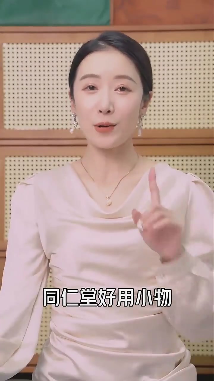 同仁堂紫草修护膏：宝宝肌肤的“温柔守护者”，蚊虫红屁屁一膏搞定