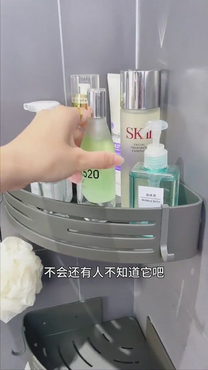 德国精工枪灰浴室置物架：免打孔收纳神器，实测优缺点大揭秘！