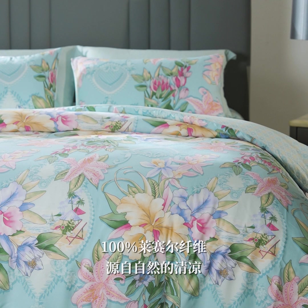 富安娜40支天丝套件：睡在云端还是智商税？1999元值不值？