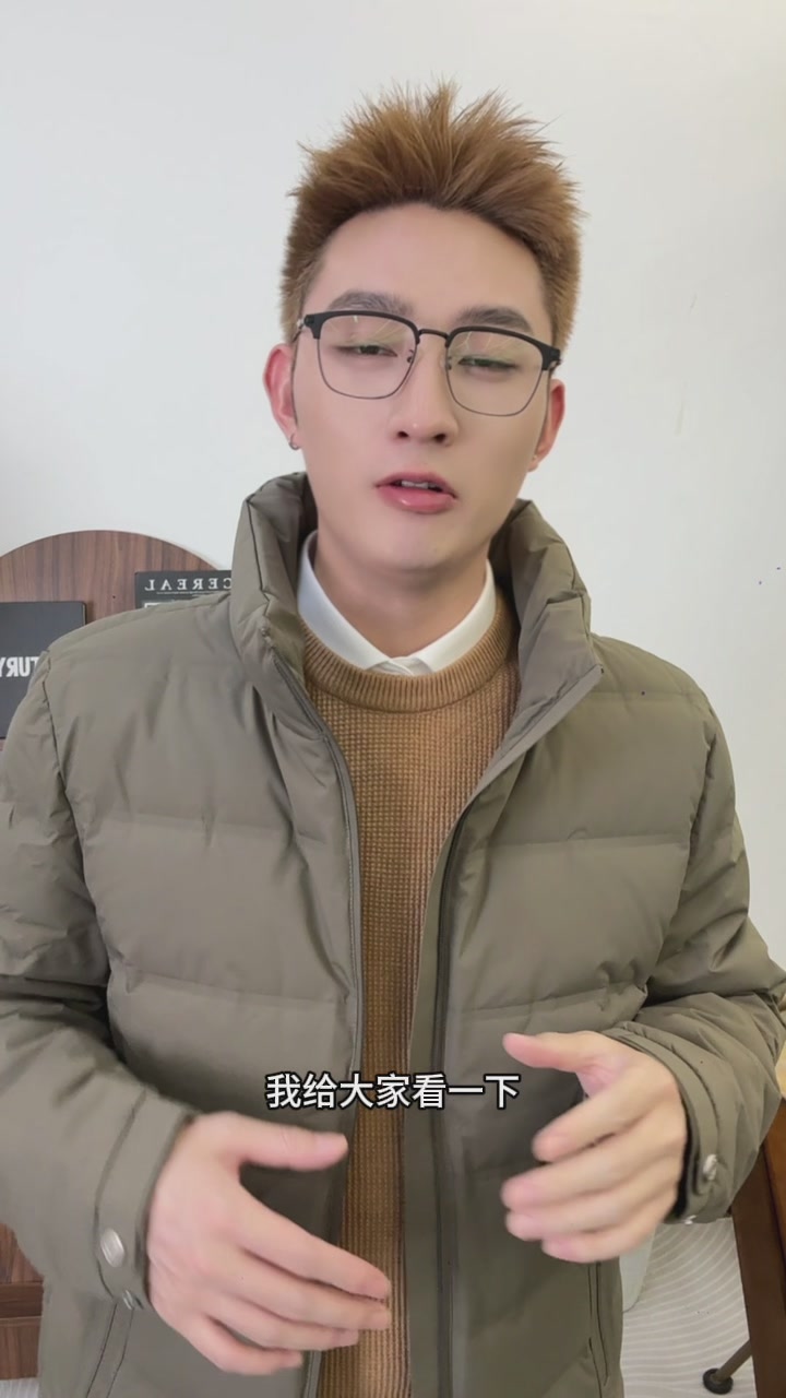 柒牌羽绒服测评｜冬天穿它，我成了行走的暖炉🔥