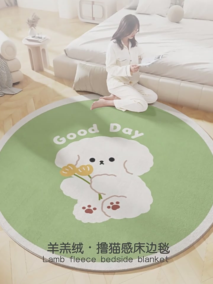 大江圆形地毯：冬天里的一抹温暖，但真的值得入手吗？