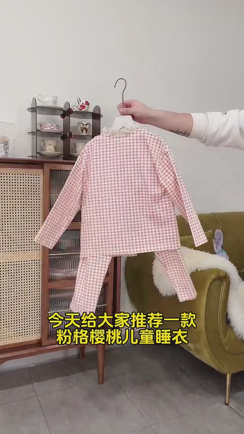 云想衣亲子睡衣套装：给娃的温柔守护，妈妈的安心选择