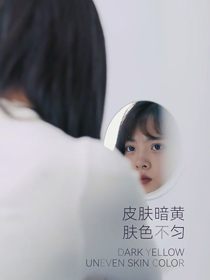 德妃紫苏隔离防晒霜三合一：懒人素颜神器，还是智商税？