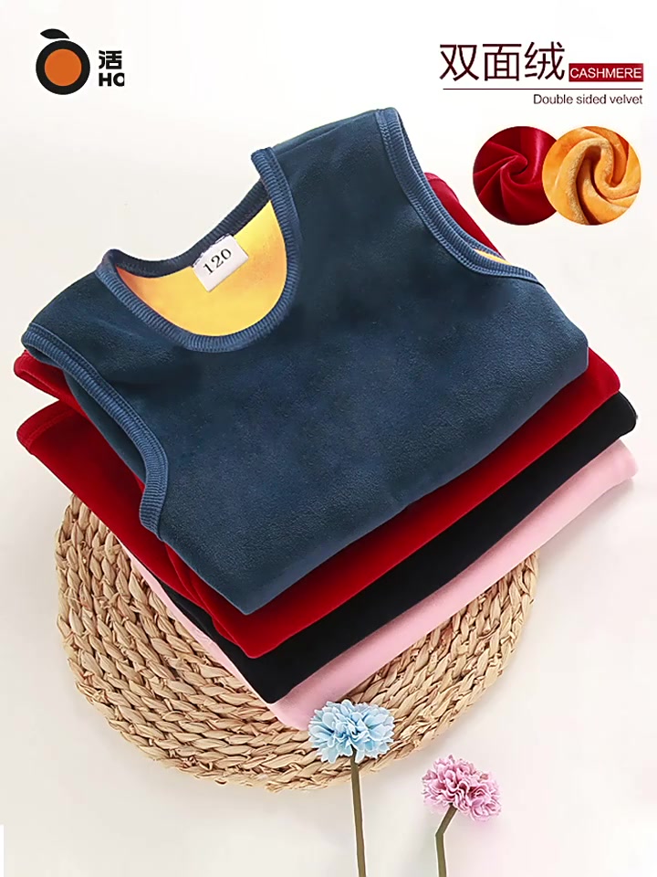 99块就能搞定秋冬？这件儿童马甲让我又爱又恨！