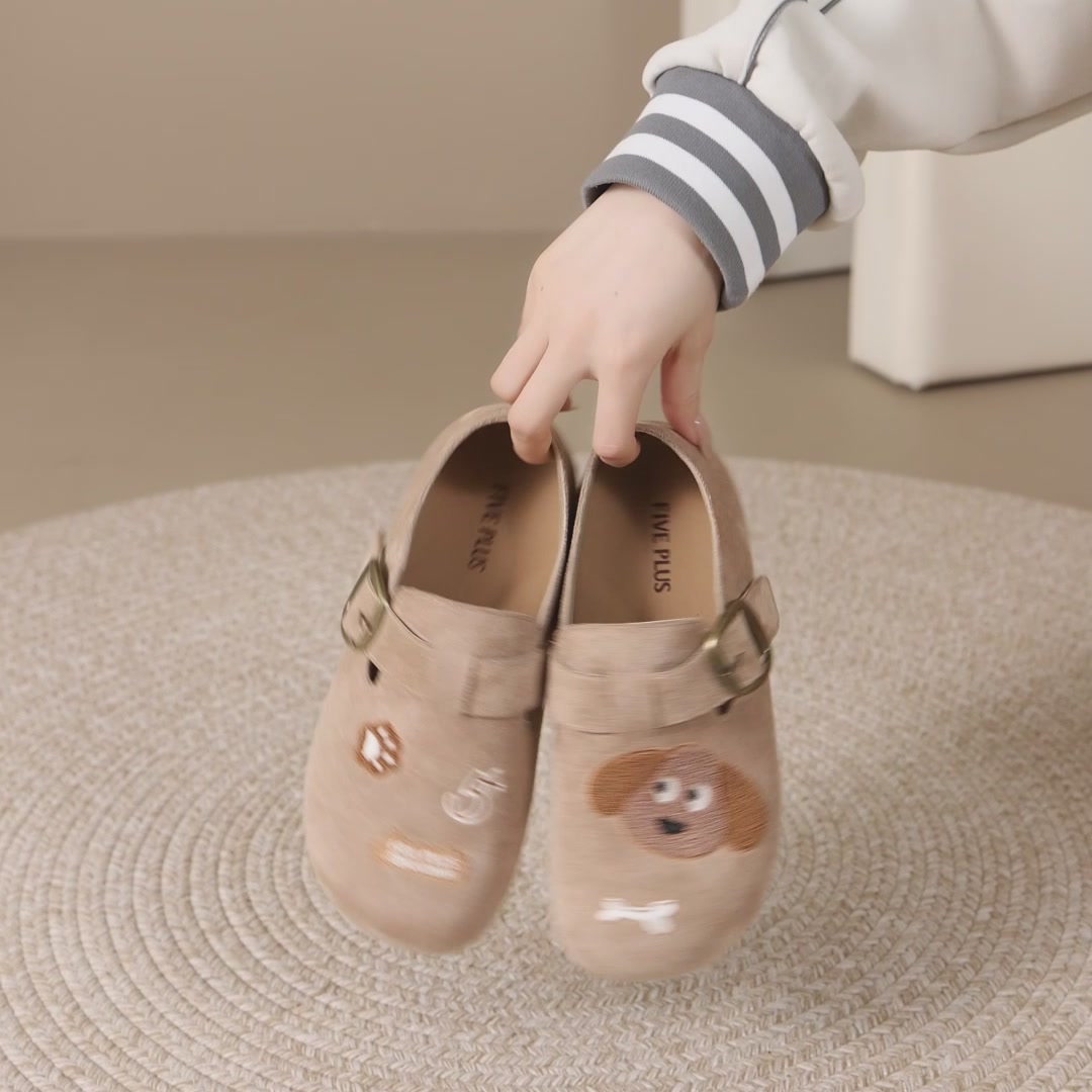 五厘米隐形增高，勃肯鞋也能穿出文艺范儿？