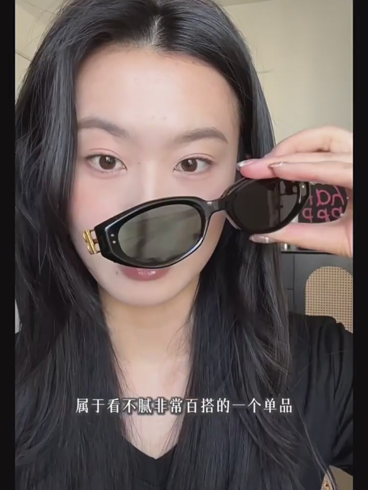 戴上傲龙AORON复古猫眼墨镜，我好像get到了明星同款的氛围感