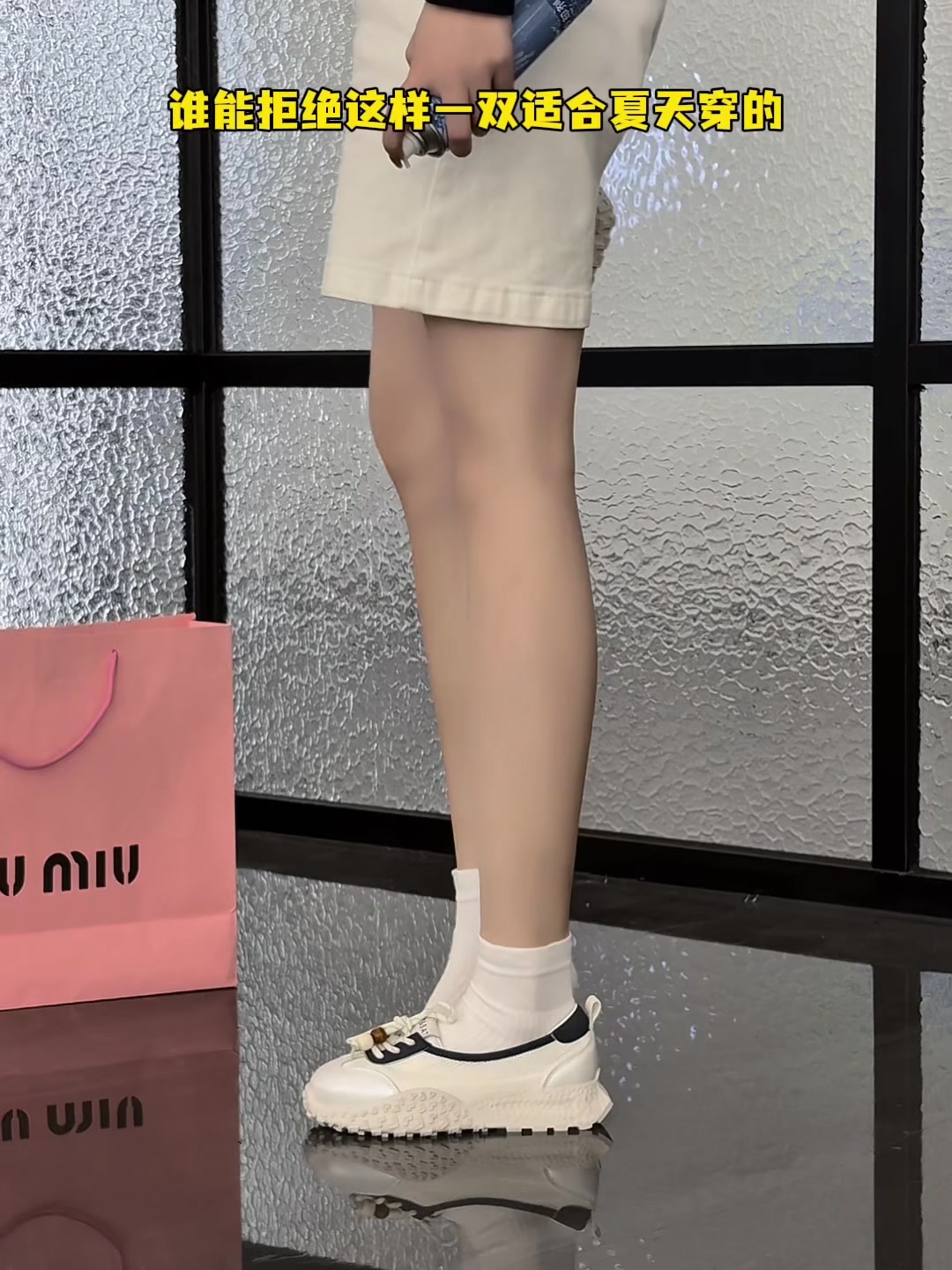 星期六ST&SAT拼色阿甘鞋，透气防滑，夏日必备！