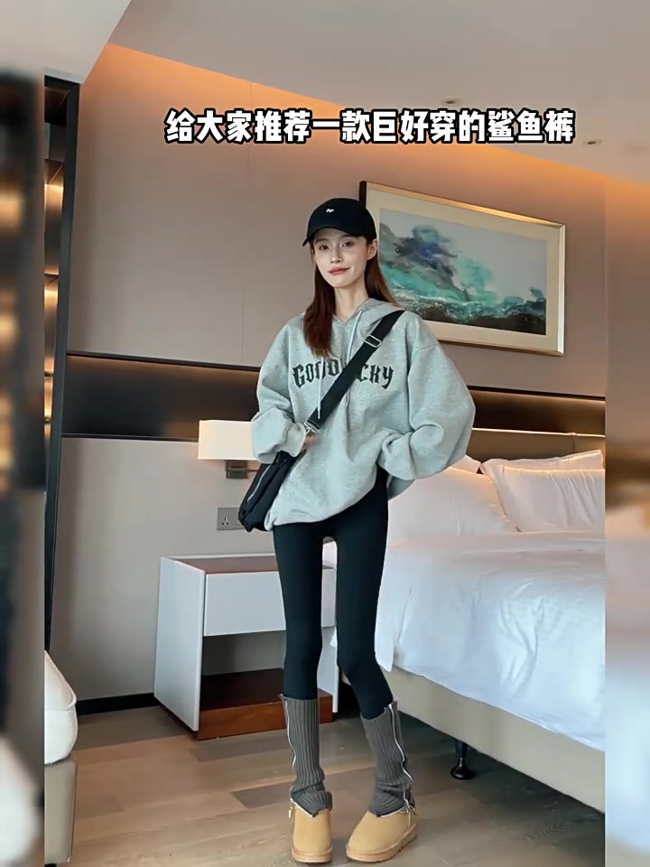 派炫鲨鱼裤实测：提臀效果真的绝了，但这点让我有点小失望