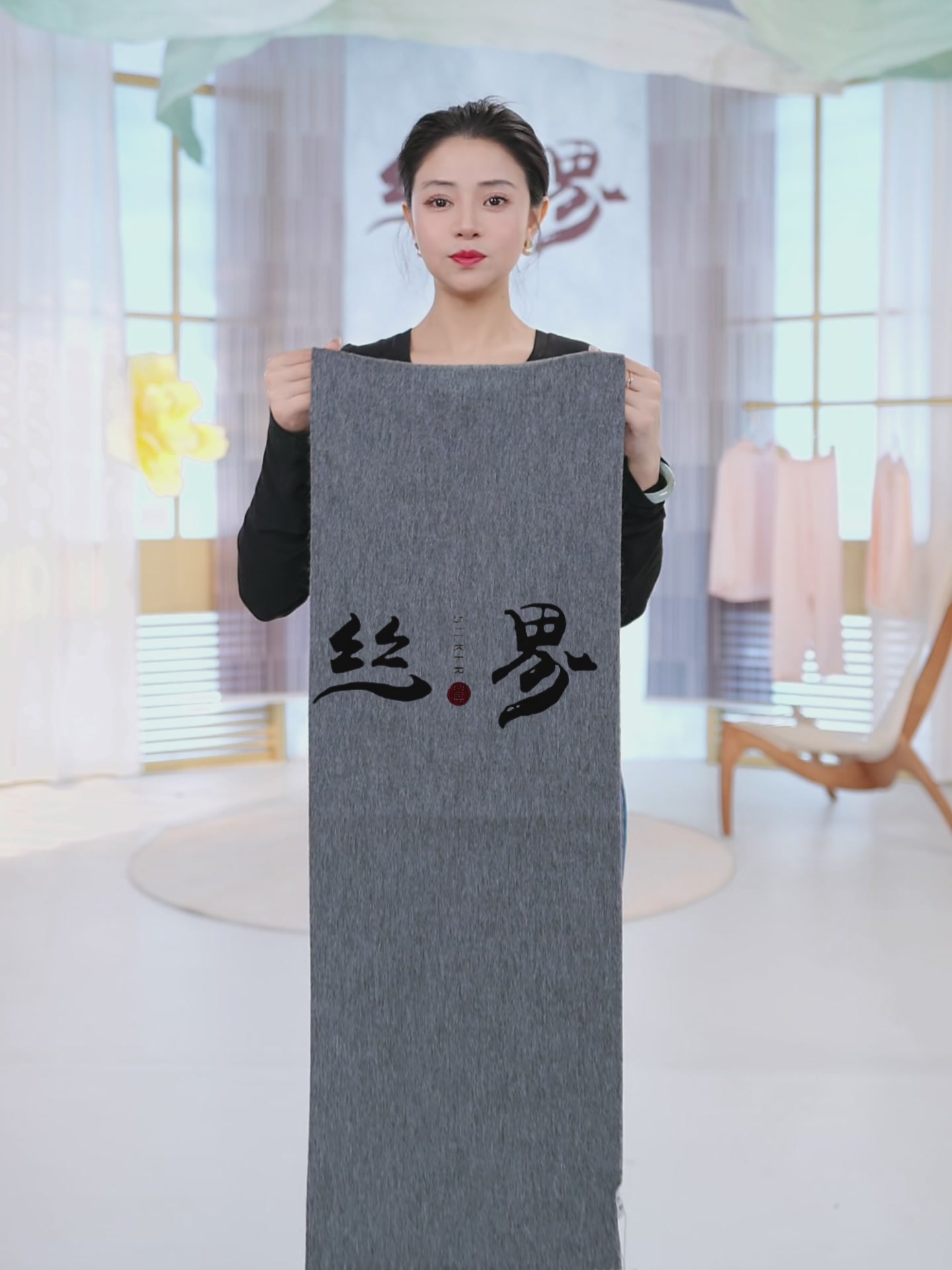 丝界SIGI羊毛围巾披肩：299元值不值？真实体验告诉你！