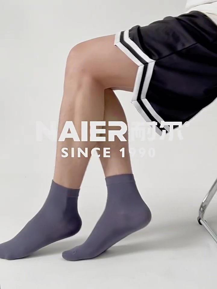 耐尔精梳棉网眼男袜5双装：透气舒适还是智商税？