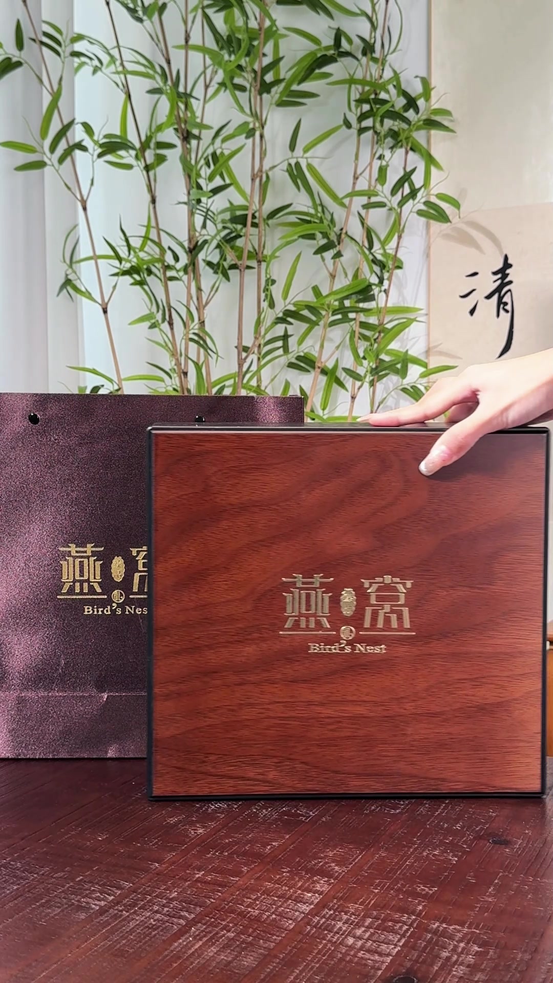 燕窝密盏：一份来自自然的馈赠