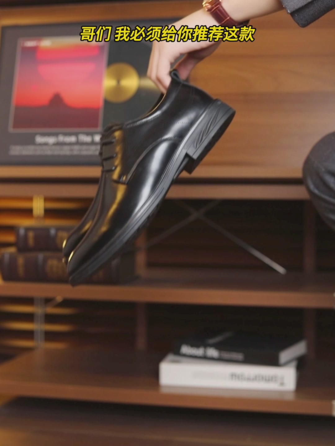 凯撒Kaiser 2026新款真皮商务正装皮鞋：新郎的“职场战靴”还是“婚礼利器”？
