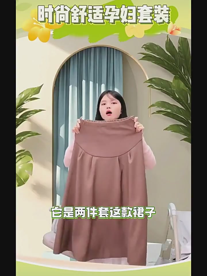 婧麒孕妇装测评：穿上它，我成了行走的“温柔炸弹”