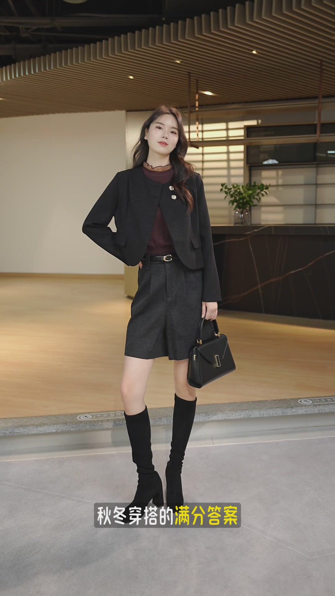 一条裙裤的哲学：当「晚白ONEBUYE」的羊毛触感遇上我的冬日尴尬