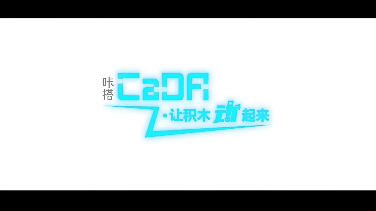 🌌拼出整个宇宙！双鹰咔嗒太阳系模型，让孩子秒变小小天文学家✨