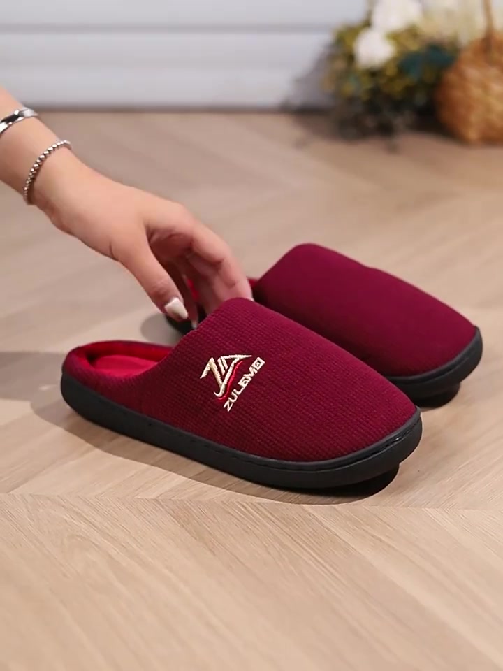 冬天必备！这双毛毛拖鞋让我在家也能温暖如春🌞